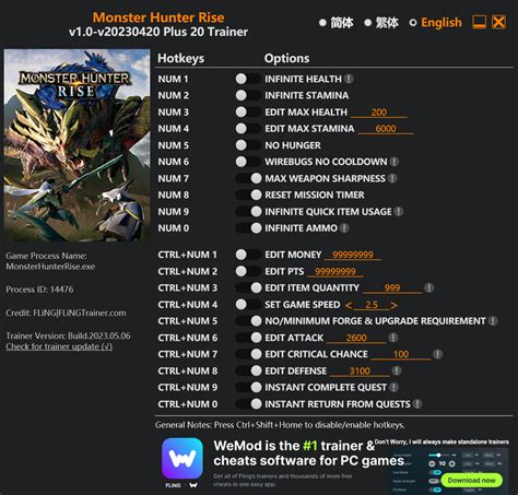 fling trainer pc.